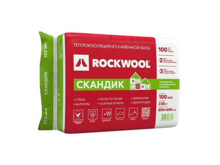 Утеплитель Роквул Лайт Баттс Скандик 800x600x100 мм 6 шт (2,88 кв.м)