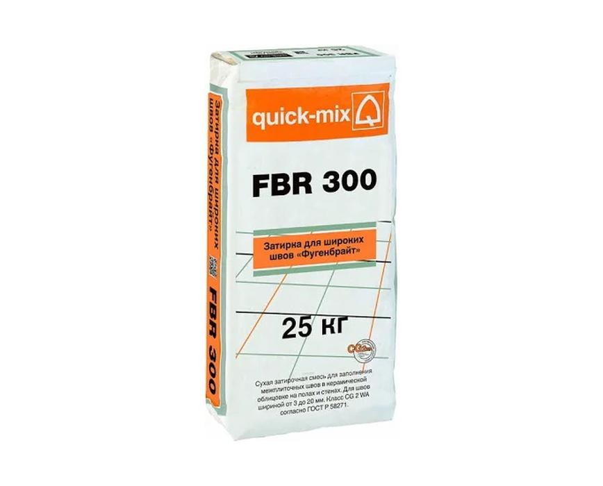 Затирка для широких швов Quick-mix Фугенбрайт FBR 300 серебристо-серый 25 кг