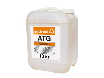 ATG Грунтовка глубокого проникновения Quick-mix (72118), 10кг