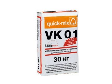 Раствор кладочный Quick-mix VK 01 V.O.R. A алебастрово-белый 72131 30 кг