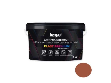 Затирка Bergauf elast premium, для межплиточных швов до 10 мм с водоотталкивающим и противогрибковым эффектом, коричневый (2 кг)