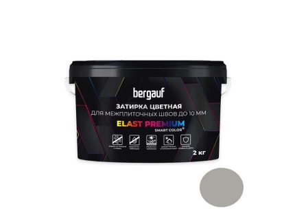 Затирка Bergauf elast premium, для межплиточных швов до 10 мм с водоотталкивающим и противогрибковым эффектом, серый (2 кг)