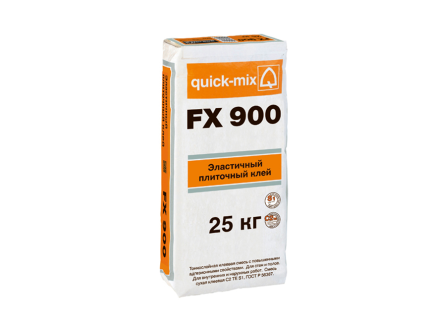 Клей плиточный высокоэластичный Quick-mix FX 900 (72341) 25 кг (Снято с производства)
