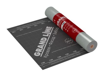 Гранд Лайн 130 мембрана супердиффузионная Grand Line 130 (75м2)