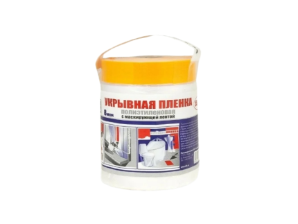 Пленка укрывная в рулоне IRFIX 1400мм*33м*30