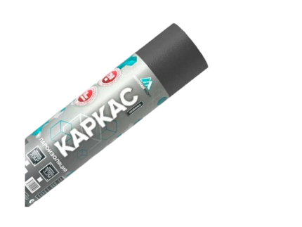 Изоспан Каркас пароизоляция (рулон 70 м2. ширина 1,6 м. длина 43,75 м)