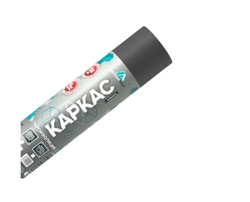 Изоспан Каркас пароизоляция (рулон 70 м2. ширина 1,6 м. длина 43,75 м)