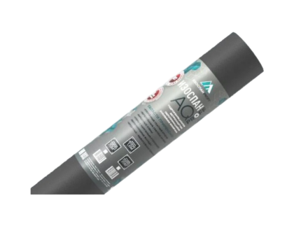 Изоспан AQ proff 188 (рулон 35м2) ак проф аку 180
