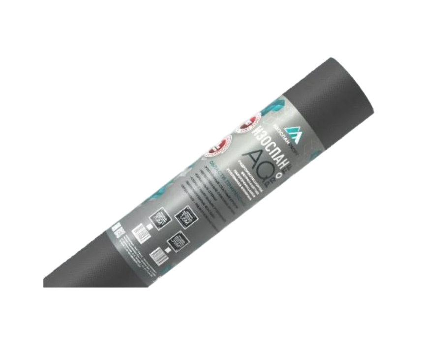 Изоспан AQ proff 188 (рулон 35м2) ак проф аку 180