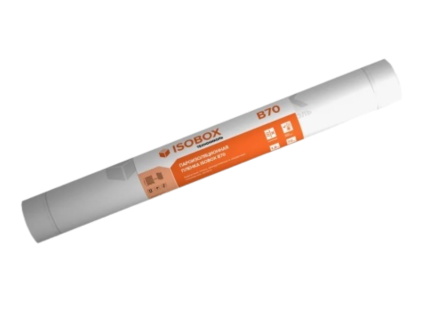 Изобокс Б (В) пароизоляция ISOBOX B. рулон 1,6*43,75м. (70 м2)